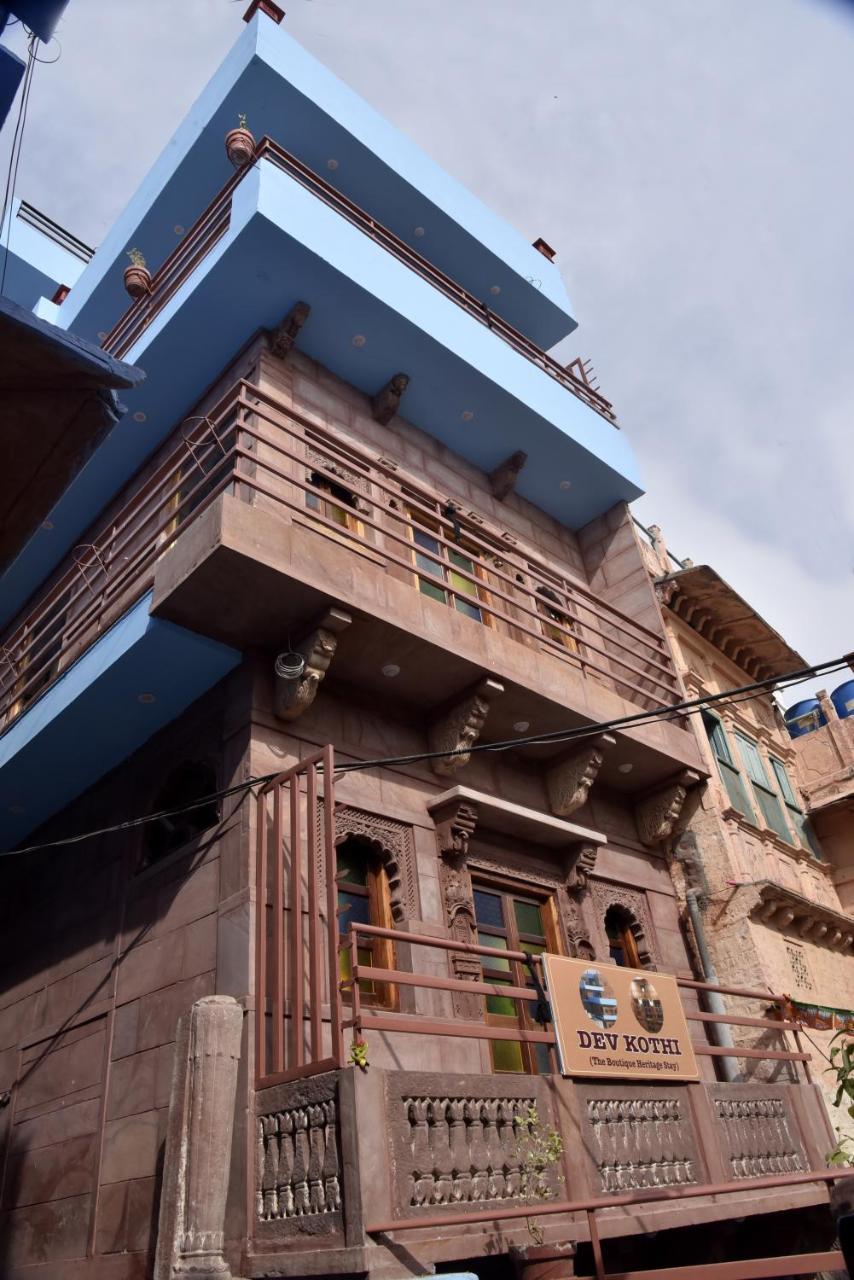 Dev Kothi - Boutique Heritage Stay Jodhpur  Eksteriør billede